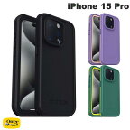 【あす楽】 OtterBox iPhone 15 Pro LifeProof FRE 防水 防塵 防雪 耐衝撃 ケース MagSafe対応 オッターボックス (スマホケース・カバー) 360度保護 アウトドア