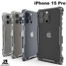 alumania iPhone 15 Pro EDGE LINE アルミフルビレットバンパー アルマニア (スマホケース・カバー) エッジライン アルミ削り出し ショルダーストラップ対応 放熱 夏 猛暑