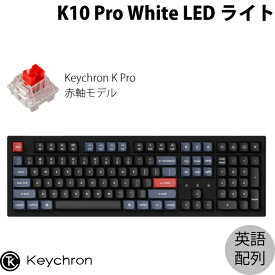 【あす楽】 Keychron K10 Pro QMK/VIA Mac英語配列 有線 / Bluetooth 5.1 ワイヤレス両対応 テンキー付き ホットスワップ Keychron K Pro 赤軸 WHITE LEDライト カスタムメカニカルキーボード # K10P-G1-US キークロン (Bluetoothキーボード)