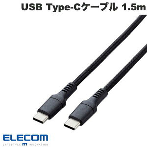 ELECOM GR USB Type-C to USB Type-CP[u PDΉ 100WΉ ϋv 1.5m ubN # MPA-CC5PS15BK GR (USB C - USB C P[u) iPhone [d
