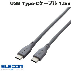 ELECOM GR USB Type-C to USB Type-CP[u PDΉ 100WΉ VR Ȃ߂炩 1.5m O[ # MPA-CC5PSS15GY GR (USB C - USB C P[u) iPhone [d