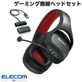 ELECOM エレコム 2.4GHzワイヤレスステレオゲーミングヘッドセット 無線 ミキサー機能付 USBアダプター付き サラウンド機能有 ブラック # HS-GMW100BK エレコム (ワイヤレスヘッドセット)