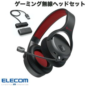 ELECOM エレコム 2.4GHzワイヤレスステレオゲーミングヘッドセット 無線 ミキサー機能付 USBアダプター付き ブラック # HS-GMW70BK エレコム (ワイヤレスヘッドセット)