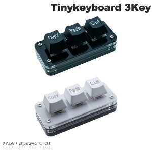 XYZA Tiny Keyboard 3Key Windows�p �R�s�[�y�[�X�g�J�b�g �����^�R�s�y��p �Ԏ� 3�{�^�� �L���L�[�{�[�h �G�N�V�[�U (�L�[�{�[�h) Windows Linux BSD
