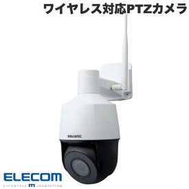 エレコム 屋外用ワイヤレス対応PTZカメラ # CNW3CPZ1 エレコム (セキュリティ)