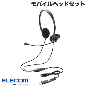 ELECOM GR oCwbhZbg I[o[wbh Pw}CN 1.2m 30mmhCo[ Type-C[q USB-AϊA_v^[t ubN # HS-HP13SCBK GR (wbhZbgEUSB)