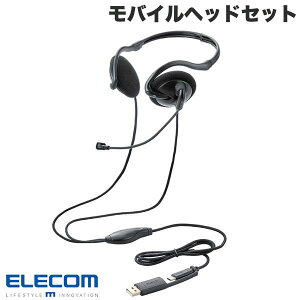 ELECOM GR oCwbhZbg lbNoh Pw}CN 1.2m 30mmhCo[ Type-C[q USB-AϊA_v^[t ubN # HS-NB11SCBK GR (wbhZbgEUSB)