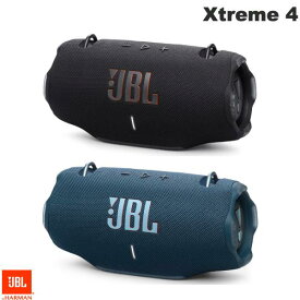 【あす楽】 JBL Xtreme 4 IP67 防水防塵 対応 Bluetooth 5.3 スピーカー ジェービーエル (Bluetooth接続スピーカー ) 高音質 重低音 防塵 大音量 屋外 アウトドア ワイヤレス モバイルバッテリー キャンプ 最大24時間再生