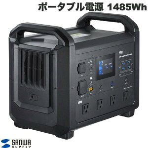 SANWA |[^ud e 1485Wh PD100W ACo 1500W o̓obe[ # BTL-RDC28 TTvC (|[^udEobe[) AEghA Lv h Ԓ