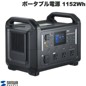 SANWA |[^ud e 1152Wh PD100W ACo 1200W # BTL-RDC30 TTvC (|[^udEobe[) AEghA Lv h Ԓ