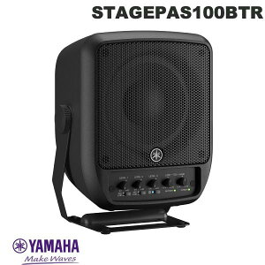 yX[p[SALE2000~OFFN[|Ώہz YAMAHA |[^uPAVXe STAGEPAS100BTR `ECIobe[ # STAGEPAS100BTR }n (R[fBO@)