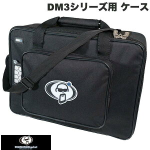 PROTECTIONracket �f�W�^���~�L�V���O�R���\�[�� DM3�V���[�Y�p �P�[�X # LPTRDMCASE �v���e�N�V�������P�b�g (���R�[�f�B���O�@��)