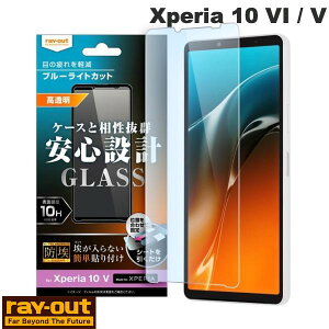 Ray Out Xperia 10 VI / V KXtB h 10H u[CgJbg  # RT-RXP10M5F/BSMG CAEg (AhChX}zptیtB)
