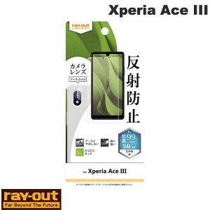 Ray Out Xperia Ace III tB w ˖h~ RہERECX JtBt # RT-XPAM3F/B1C CAEg (AhChX}zptیtB) GNXyA