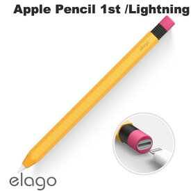 [ネコポス送料無料] elago Apple Pencil 1st Gen and Lightning Adapter CLASSIC CASE Yellow # EL_APLCSSCP1_YE エラゴ (アップルペンシル アクセサリ)