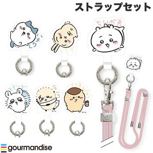 gourmandise  }`OvX XgbvZbg O}fB[Y (X}zXgbvz_[) V_[Xgbv n`  K bR ܂񂶂イ