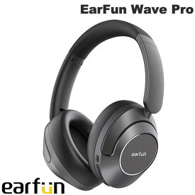 【あす楽】 【スーパーSALE★500円OFFクーポン対象】驚異のコスパ EarFun Wave Pro Bluetooth 5.0 LDAC対応 アクティブノイズキャンセリングヘッドホン # EarFun Wave Pro イヤーファン (無線 ヘッドホン) 【KK9N0D18P】