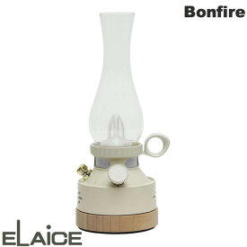 【あす楽】 ELAiCE Bonfire ボンファイア LEDランタン・ワイヤレススピーカー・バッテリーチャージャー # LN-SP22WH エレス (照明) Bluetooth キャンプ 車中泊 防災 アウトドア