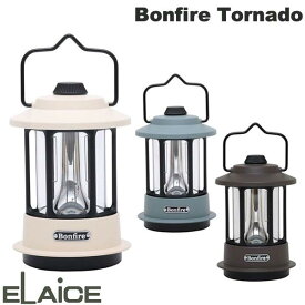 【あす楽】 ELAiCE Bonfire Tornado LEDランタン・バッテリーチャージャー エレス (照明) モバイルバッテリー付き キャンプ 車中泊 防災 アウトドア