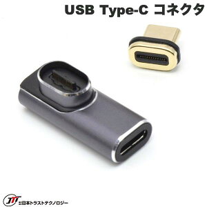 JTT USB Type-C �}�O�l�b�g�R�l�N�^ ���pL�^SLIM # TCTCMG-LR-SLIM ���{�g���X�g�e�N�m���W�[