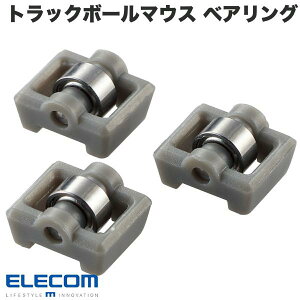 [lR|X] ELECOM GR gbN{[}EXpp[c xAO 3 C̏Ȃ{[ O[ # M-BS10 GR (}EXANZT)