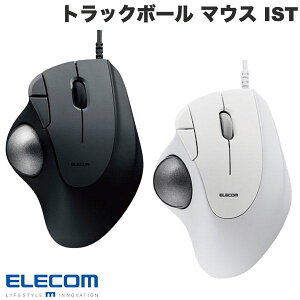 ELECOM エレコム トラックボール マウス IST 有線 5ボタン 人工ルビーユニット エルゴノミクス (マウス)