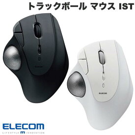 【あす楽】 ELECOM エレコム トラックボール マウス IST Bluetooth 5.3 5ボタン ベアリングユニット エルゴノミクス (マウス)