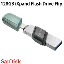 楽天市場】128gb usbメモリー sandisk サンディスク ixpand mini  