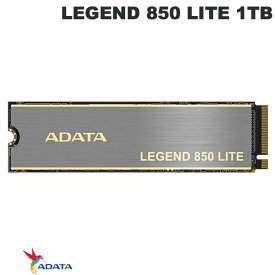 ADATA 1TB LEGEND 850 LITE PCIe Gen4 x4 M.2 2280 SSD R=5000MB/s W=3200MB/s # ALEG-850L-1000GCS エーデータ (内蔵SSD)