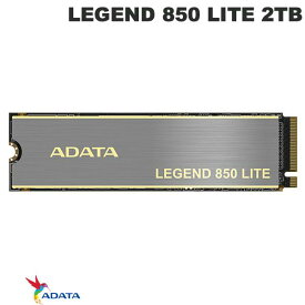 ADATA 2TB LEGEND 850 LITE PCIe Gen4 x4 M.2 2280 SSD R=5000MB/s W=4200MB/s # ALEG-850L-2000GCS エーデータ (内蔵SSD)