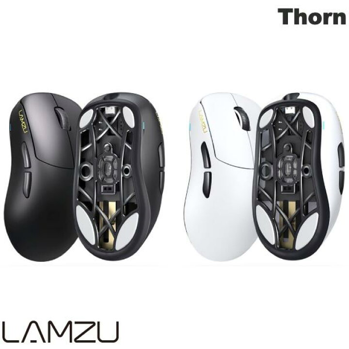 楽天市場】LAMZU Thorn (4K Compatible) 1000Hz対応 超軽量 ワイヤレス 