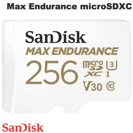 [ネコポス発送] SanDisk 256GB Max Endurance microSDXC R=100MB/s W=40MB/s V30 U3 アダプタ付き 海外パッケージ # SDSQQVR-256G-GN6IA サンディスク (メモリーカード)