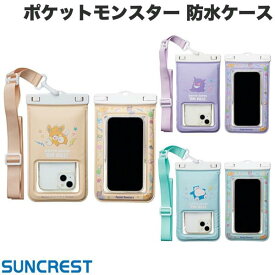 [ネコポス送料無料] ［7月中旬発売予定］ポケモン SUNCREST ポケットモンスター 防水ケース サンクレスト (スマホケース) Pokémon iPhone パモ ゲンガー カビゴン