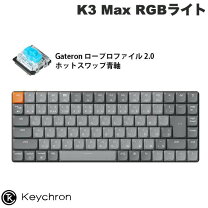 楽天市場】keychron k3 max（パソコン・周辺機器）の通販