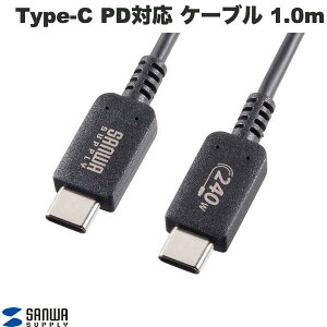 SANWA USB2.0 Type-C PD240W�Ή� �P�[�u�� 1.0m # KU-CCPE10 �T�����T�v���C (USB C - USB C �P�[�u��) iPhone