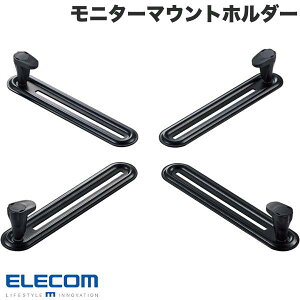 ELECOM GR j^[p }Egz_[ VESA ubN # DPA-DPK1327BK GR (fBXvCEj^[A[X^h)