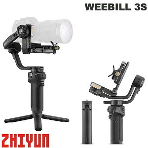 ZHIYUN WEEBILL (�E�B�[�r��) 3S �W���o�� # �W�[�E�� (�J�����p�W���o��)