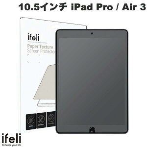 ifeli 10.5�C���` iPad Pro / Air 3 �y�[�p�[�e�N�X�`���[ �t���ی�t�B���� # IF00066 �A�C�t�F�� (�^�u���b�g�p�t���ی�t�B����)