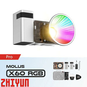 ZHIYUN MOLUS (���[���X) X60 RGB PRO COB���C�g LED���C�g # �W�[�E�� (�J���� ���C�g)