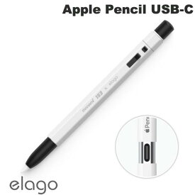 [ネコポス発送] elago Apple Pencil USB-C CLASSIC CASE MONAMI White # EL_APSCSSCM0_WH エラゴ (アップルペンシル アクセサリ)
