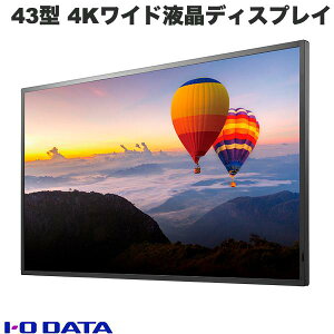 [^i] IO Data 43^ 4KChtfBXvC 24ԘAғΉ TCl[Wf # LCD-HU431DB ACIf[^ (fBXvCEj^[)