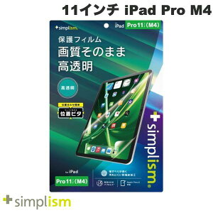 [lR|X] gjeB Simplism 11C` iPad Pro M4  ʕیtB ʒus^ # TRV-IPD2411-PFI-CC VvY (^ubgptیtB) 2024