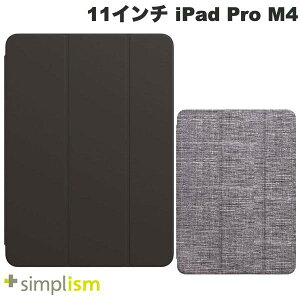 gjeB Simplism 11C` iPad Pro M4 [FLIP SHELL] wʃNA tbvVFP[X VvY (^ubgJo[EP[X) 2024
