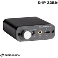 ［楽天ランキング1位獲得］ Audioengine D1P 32Bit ポータブルヘッドホンアンプ & DAC # D1P オーディオ…