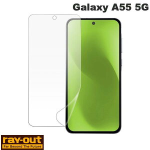 Ray Out Galaxy A55 5G Like standard tB wh~ ˖h~ RہERECX wFؑΉ # RT-GA55F/B1 CAEg (AhChX}zptیtB)