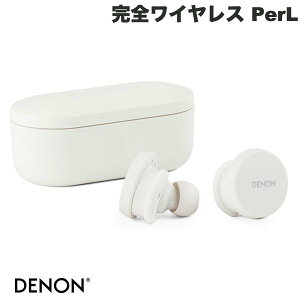 DENON PerL True Wireless Earbuds nCubhmCYLZO SCXCz Bluetooth 5.0 Masimo AATp[\iCY@\ zCg # AHC10PLWTEM fm (E^CXCz)
