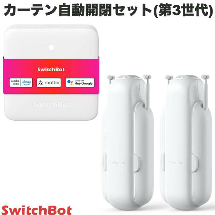 楽天市場】【あす楽】 【マラソン☆500円OFFクーポン対象】［セットで 