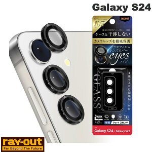 �m2024�n Ray Out Galaxy S24 Like standard �J���� �K���X�t�B���� 10H eyes �P�� �����Y�J�o�[ 3�� 1�Z�b�g���� �u���b�N # RT-GS24FG/CALCB ���C�A�E�g (�A���h���C�h�X�}�z�p�t���ی�t�B����)