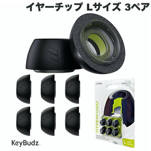 [lR|X] keyBudz AirPods Pro HYPERFOAM C[`bv LTCY 3yA # KB26805 L[oY (C[`bv)