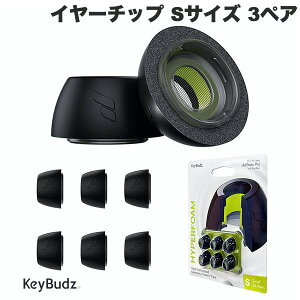 [lR|X] keyBudz AirPods Pro HYPERFOAM C[`bv STCY 3yA # KB26803 L[oY (C[`bv)
